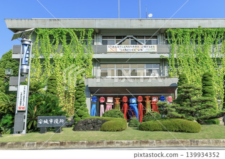 Anjo City, Anjo City Hall (with Tanabata decorations) 139934352