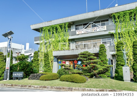安城市，安城市政廳（有七夕裝飾） 139934353
