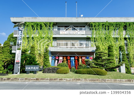 Anjo City, Anjo City Hall (with Tanabata decorations) Anjo City, Anjo City Hall (with Tanabata decorations) 139934356