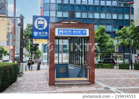 Yokohama Station (municipal subway) / Nishi-ku, Yokohama, Kanagawa Prefecture Yokohama Station (municipal subway) / Nishi-ku, Yokohama, Kanagawa Prefecture 139934553