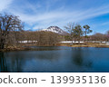 Snowmelt on Mt. Iwaki 02 139935136