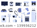 Cartoon home devices. Kitchen appliances, smart electrical devices for household. Iron, vacuum cleaner, fan, fridge, wifi router, toaster and tv, sapid vector clipart 139936212