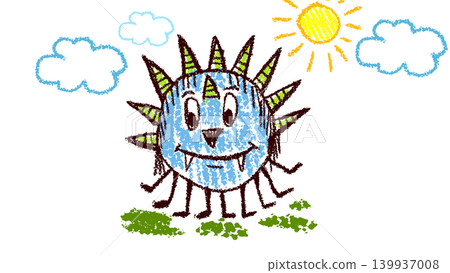 A cute fantasy animal that doesn't exist. A child's drawing. Hand drawn. Not AI, vector illustration. A cute fantasy animal that doesn't exist. A child's drawing. Hand drawn. Not AI, vector illustration. 139937008