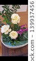 Flowers arranged on a white plate 139937456
