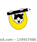 A child holding up a pencil 139937486