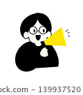 A child making an announcement with a megaphone 139937520