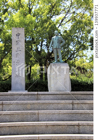 Statue of Masayoshi Nakano at Torikai Hachimangu Shrine in Fukuoka City Statue of Masayoshi Nakano at Torikai Hachimangu Shrine in Fukuoka City 139937771