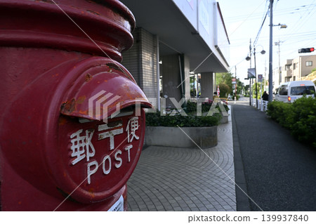 Red Circle Postbox in Koganei City, Tokyo Red Circle Postbox in Koganei City, Tokyo 139937840