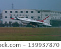 美國空軍雷鳥飛行表演隊黃昏時分降落 139937870