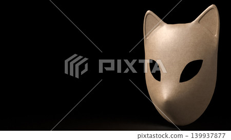 Mysterious Fox Mask in Darkness 3d render. 139937877