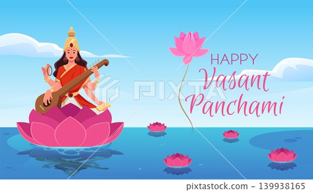 Happy Vasant Panchami Puja Hindu festival of India banner vector design,Goddess of Wisdom Saraswati with Veena in lotus Happy Vasant Panchami Puja Hindu festival of India banner vector design,Goddess of Wisdom Saraswati with Veena in lotus 139938165