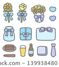 Cute Father's Day illustration set 139938480