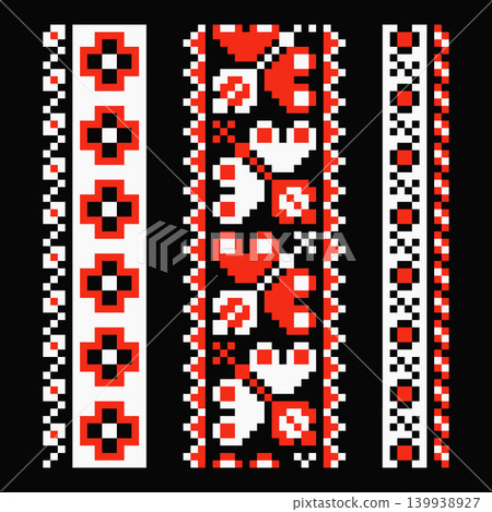 Ukrainian Folk Embroidery Borders Ornaments Set Ukrainian Folk Embroidery Borders Ornaments Set 139938927