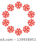 Round circular frame of traditional star ornaments 139938951
