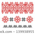 Ukrainian traditional ornament set dotted style 139938955