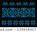 Blue cross-stitch embroidery Ukrainian pattern set 139938957