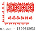 Ukrainian embroidery set, traditional red ornament 139938958