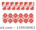 Ukrainian embroidery with red stylized floral 139938963