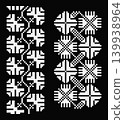 White botanical embroidery ornament from Chernihiv 139938964