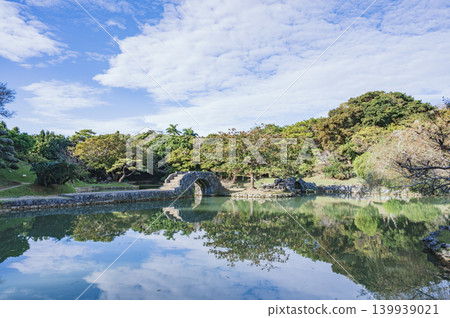 Okinawa Izumiyaen 139939021
