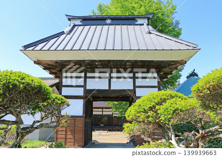 長野縣大町市清蓮寺 長野縣大町市清蓮寺 139939663