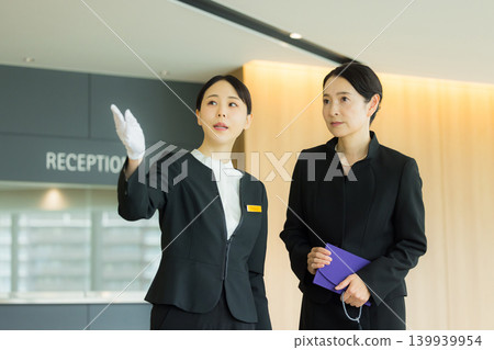 Funeral home image Funeral home image 139939954