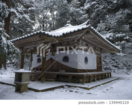 Sen no Kurama Temple Sen no Kurama Temple 139940120