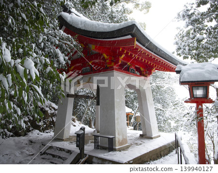 Sen no Kurama Temple Sen no Kurama Temple 139940127