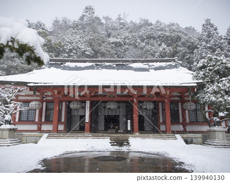 Sen no Kurama Temple Sen no Kurama Temple 139940130