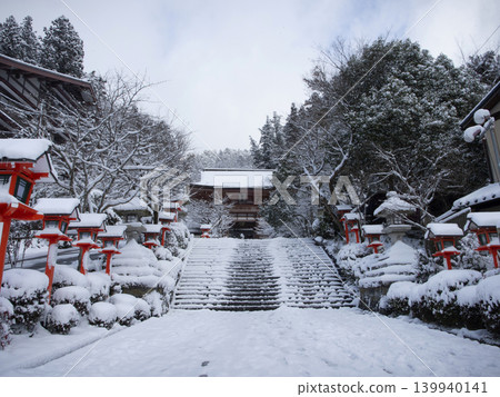 Sen no Kurama Temple Sen no Kurama Temple 139940141