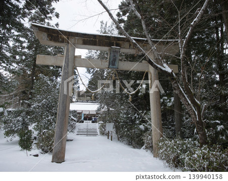 Thirteen Shrines in the Snow Thirteen Shrines in the Snow 139940158
