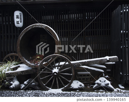雪白的黑江 雪白的黑江 139940165