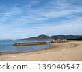 Marble Beach, Yashirojima Island 139940547