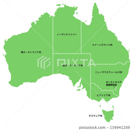 澳洲地圖：州劃分 139941289