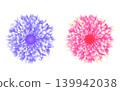 A set of red and blue flowers. Dahlias. 139942038