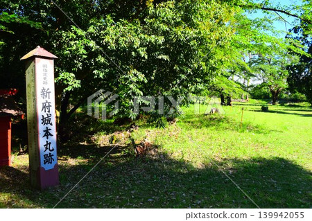 神府城:日本百大名城之一(續) 神府城:日本百大名城之一(續) 139942055