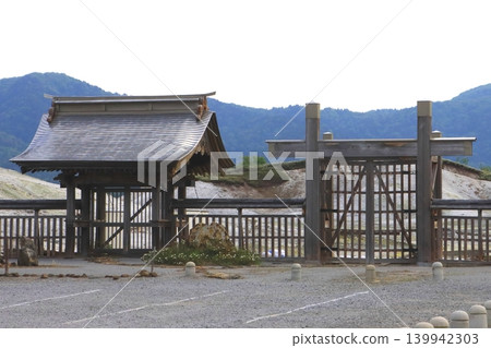 恐山(青森縣陸奧市) 恐山(青森縣陸奧市) 139942303