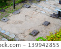 Naegi Castle - One of Japan's Top 100 Castles (Continued List) 139942855