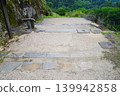 Naegi Castle - One of Japan's Top 100 Castles (Continued List) 139942858