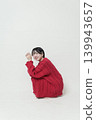Portrait of an attractive, beautiful young woman in her twenties 139943657