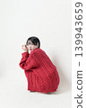 Portrait of an attractive, beautiful young woman in her twenties 139943659