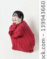 Portrait of an attractive, beautiful young woman in her twenties 139943660