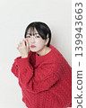 Portrait of an attractive, beautiful young woman in her twenties 139943663