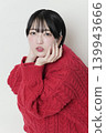 Portrait of an attractive, beautiful young woman in her twenties 139943666