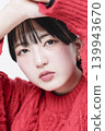 Portrait of an attractive, beautiful young woman in her twenties 139943670