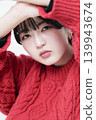Portrait of an attractive, beautiful young woman in her twenties 139943674