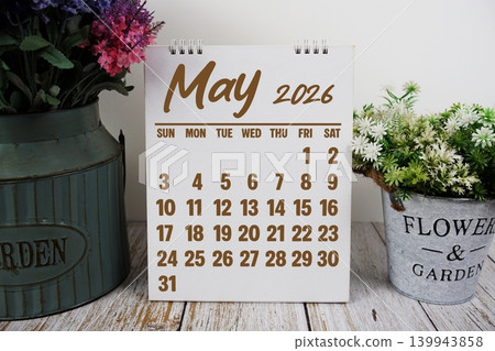 May 2026 annual monthly desk calendar for planning and management May 2026 annual monthly desk calendar for planning and management 139943858