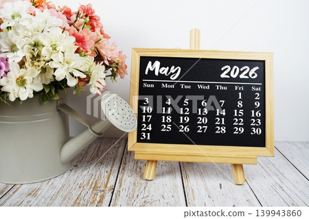 May 2026 annual monthly desk calendar for planning and management May 2026 annual monthly desk calendar for planning and management 139943860