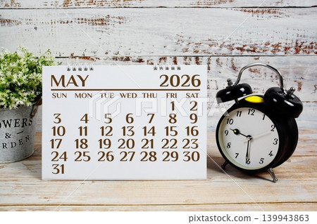May 2026 annual monthly desk calendar for planning and management May 2026 annual monthly desk calendar for planning and management 139943863