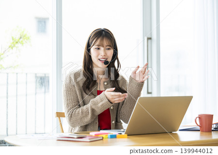Young woman online meeting online class 139944012